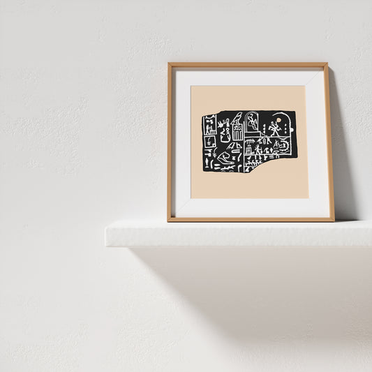 King Den Running in his Heb-Sed Festival Giclée Print