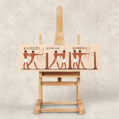 Lessons in Archery Giclée Print